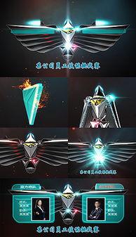 最新战队爆料视频大全下载,揭秘电竞幕后风云  第1张