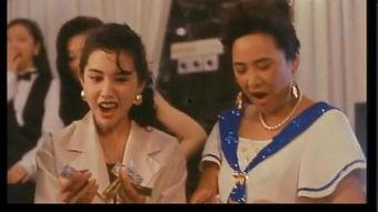 红灯区邱淑贞在线观看,激情岁月,传奇人生 第1张 红灯区邱淑贞在线观看,激情岁月,传奇人生 第1张