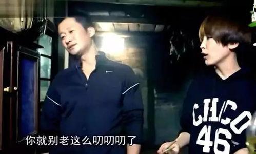 吴京媳妇爆料了吗视频在线观看,揭秘明星夫妻幕后故事  第2张