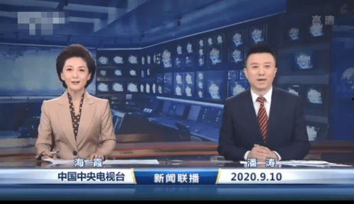 一哥新闻爆料视频最新版,揭秘事件真相,引发社会热议 第1张 一哥新闻爆料视频最新版,揭秘事件真相,引发社会热议 第1张