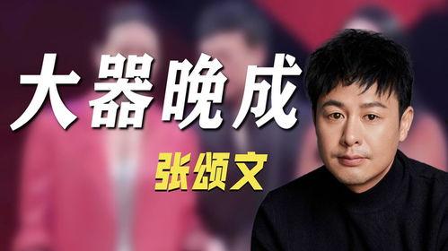 娱乐圈真实爆料官网,真实爆料官网大起底 第1张 娱乐圈真实爆料官网,真实爆料官网大起底 第1张