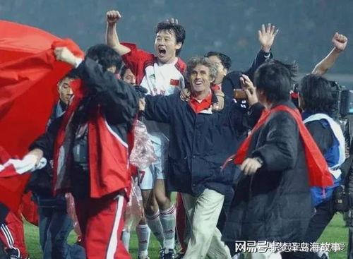 国家队队员爆料新闻,赛场背后的故事与心路历程 第3张 国家队队员爆料新闻,赛场背后的故事与心路历程 第3张