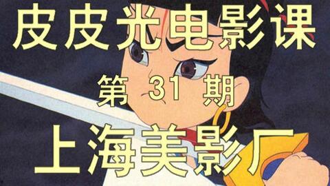 爆料搞笑小故事短篇视频,揭秘日常生活中的搞笑瞬间  第2张